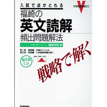 Amazon.co.jp 売れ筋ランキング: undefined の中で最も人気のある商品です
